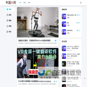 万字书-在线教育服务商