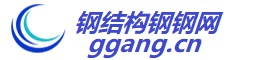钢铁网_钢材网_德勤钢铁网钢铁信息行业领先网站